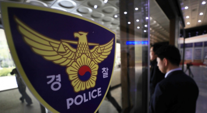 2 dead, 1 injured in apparent suicide pact in Gapyeong