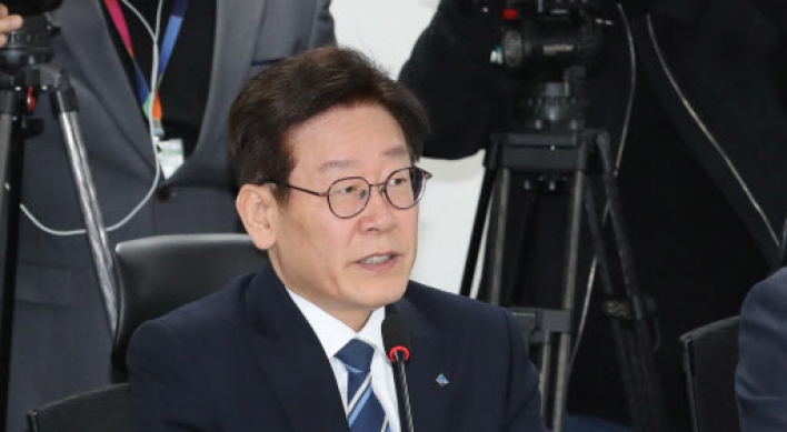 14 mayors, governors file petition to save Lee Jae-myung’s governorship