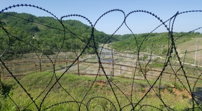 Culture minister to request UNESCO's cooperation to list DMZ as World Heritage