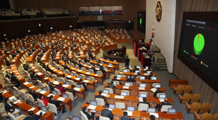 National Assembly passes 89 bills on people's livelihoods, economy