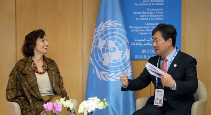 S. Korea, UNESCO to cooperate toward listing DMZ as world heritage