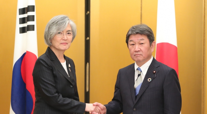 FM Kang says S. Korea, Japan agree to coordinate on Moon-Abe summit next month