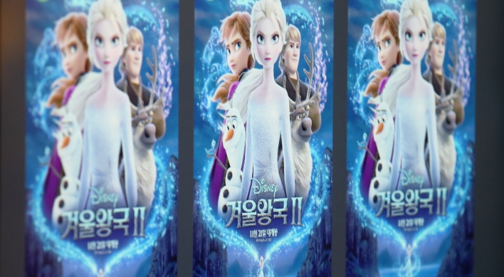 'Frozen 2' tops 4m ticket sales within 4 days of release