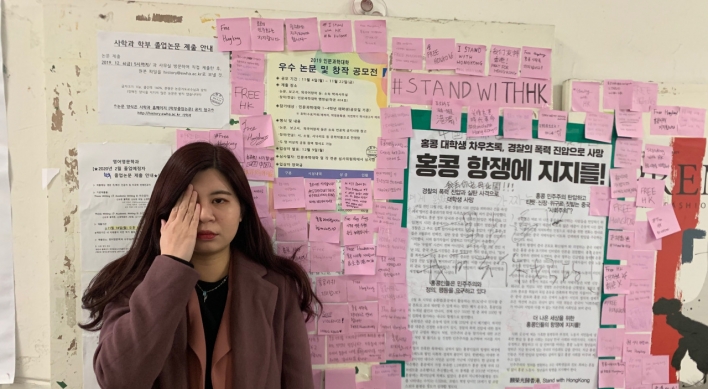 [Newsmaker] At Korean universities, standoff between pro-HK protesters and Chinese students escalates