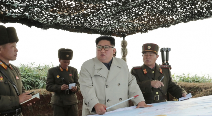 NK leader inspects military unit on border islet