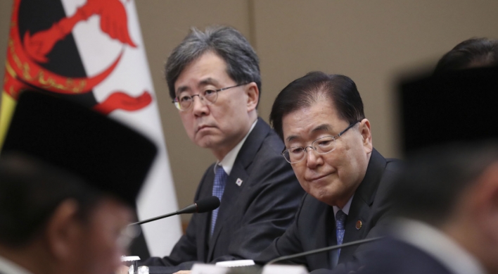 Cheong Wa Dae: Japan apologized for 'distorted' GSOMIA deal announcement