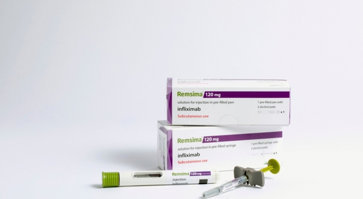 Celltrion’s Remsima SC gets EMA approval, plans to launch in 2020