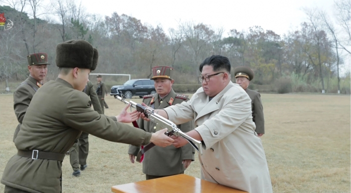 Seoul lodges complaint against Pyongyang for live firing drill near maritime border