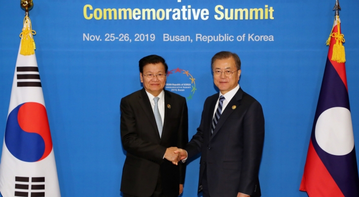 S. Korea to support 'logistical hub' campaign of Laos