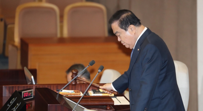 Speaker Moon pushes for bill to resolve Japanese wartime forced labor issue