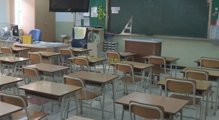 [News brief] Norovirus outbreak reported in Gyeonggi Province elementary school