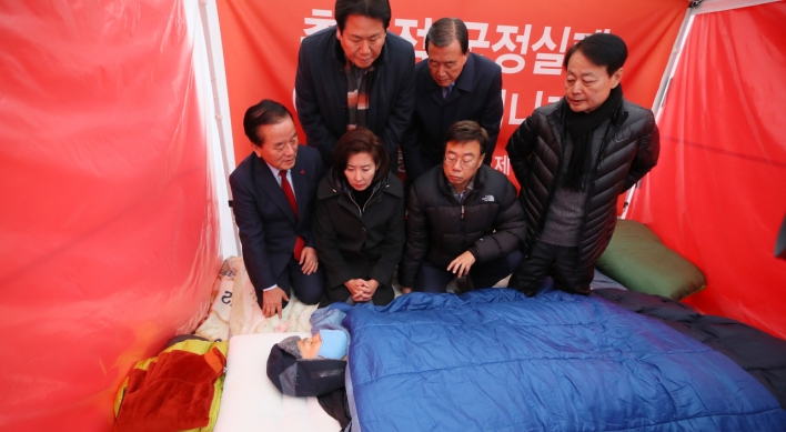 Opposition leader sent to hospital after 8 days of hunger strike