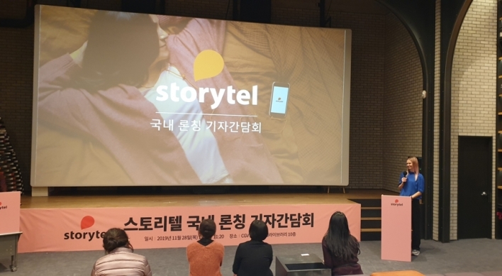 Sweden-based audio book operator Storytel launches Korean service