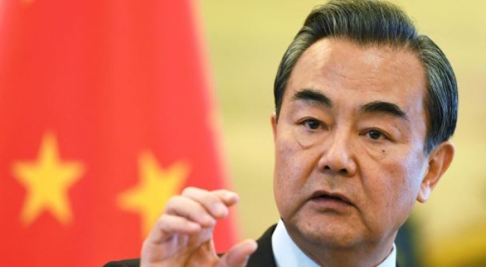 Chinese FM to visit South Korea next week