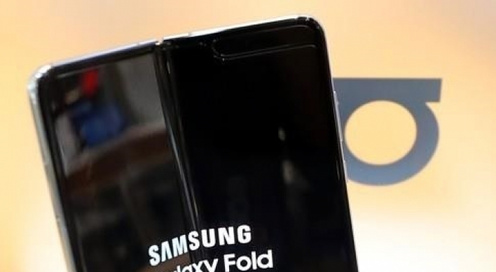 Samsung to roll out Galaxy Fold in more countries