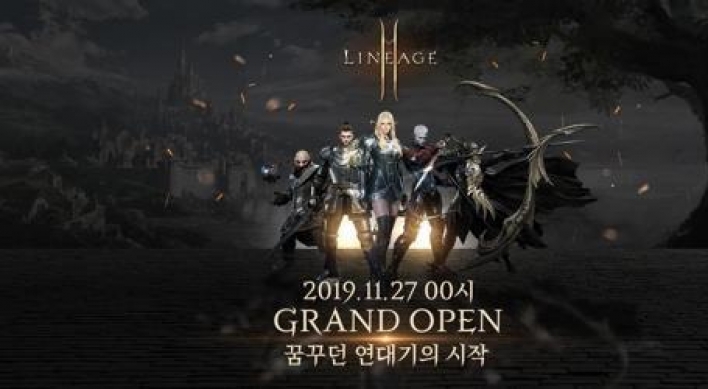 NCSOFT's 'Lineage 2M' tops Google Play Store