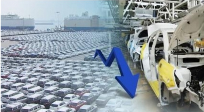 Korea's auto exports tipped to decline for 7th year