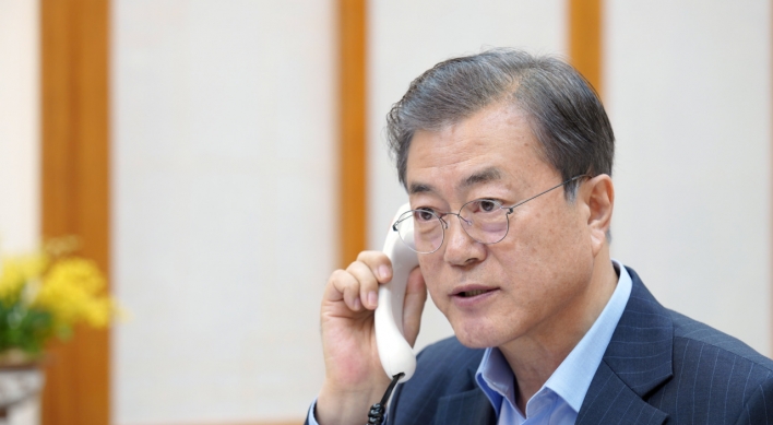 Moon, new EU chief affirm joint efforts for Korea peace