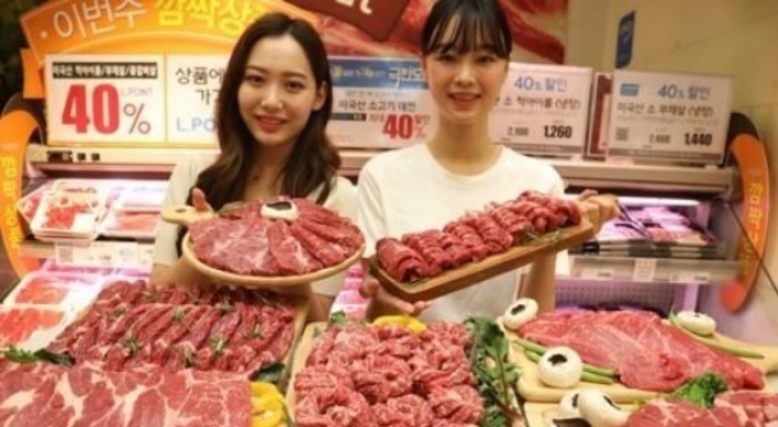 US beef imports at record high in Korea's imported beef market