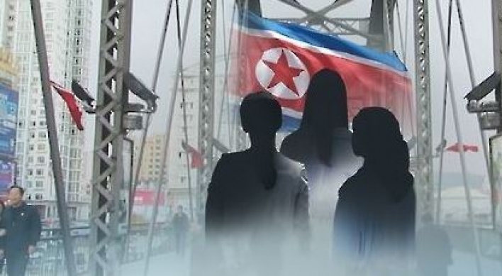 NK defectors caught in Vietnam face risk of deportation