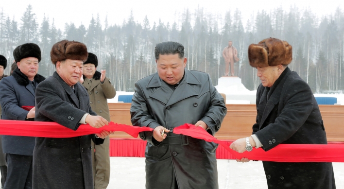 NK leader visits Samjiyon ahead of year-end deadline for nuke talks with Washington