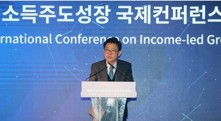 Still long way to go for income-led growth: Cheong Wa Dae panel chief