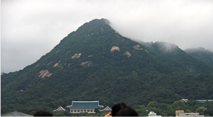 Mount Bukak to be fully open to public starting in 2022: Cheong Wa Dae