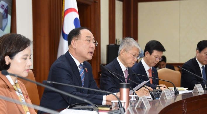 S. Korea to spend W300b on ‘fintech unicorn’ project