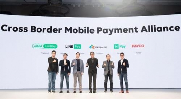 Naver joins cross-border mobile payment alliance