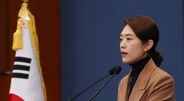 Ruling party lawmaker nominated as new justice minister