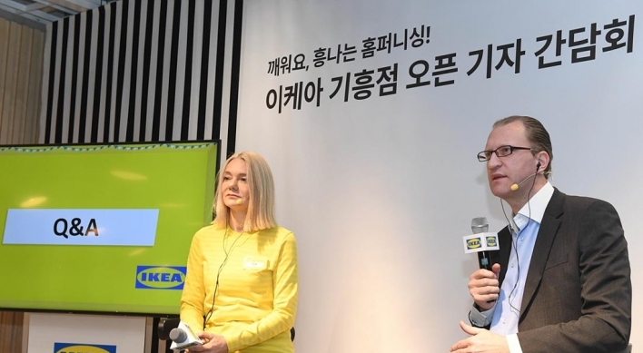 IKEA to open its 3rd store in S. Korea next week