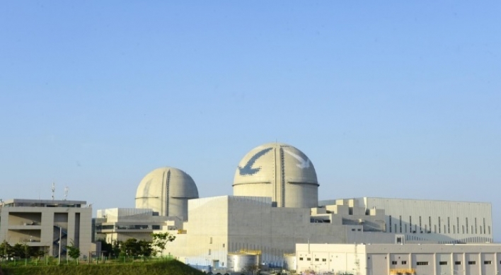 S. Korea to promote exports of its designed nuke reactors