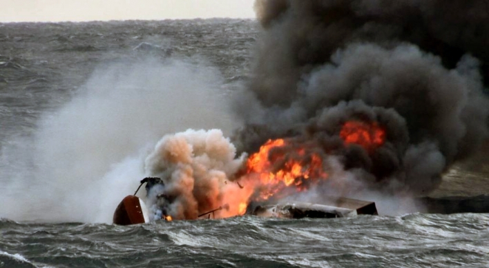 [Newsmaker] Third body retrieved 20 days after Jeju boat capsizes