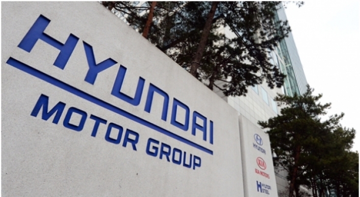 Hyundai Motor Group donates W25b for charity