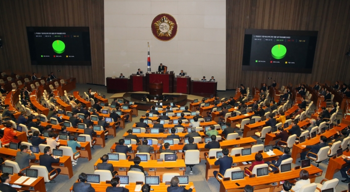 Parliament passes children safety bills in plenary session