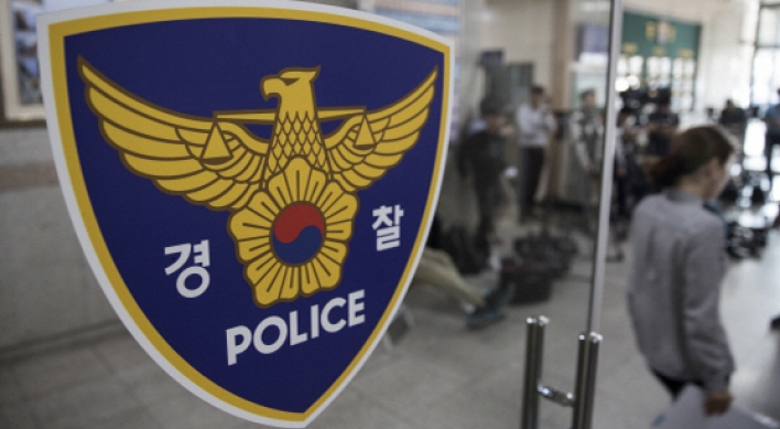 [News brief] Foreign worker in Pocheon found dead, stabbed in neck