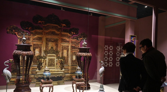 Exhibition reveals imperial life of Qing Dynasty