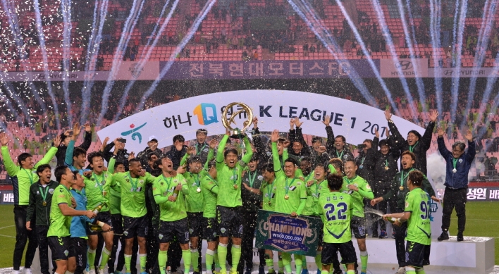 S. Korean football champions to face Japanese, Australian league winners at AFC Champions League