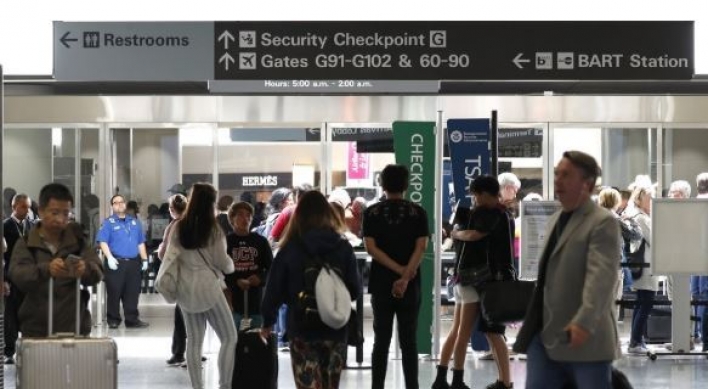 S. Koreans to face fewer inconveniences for US entry