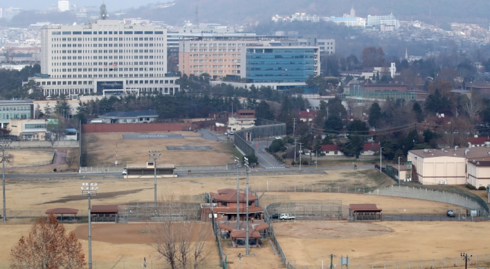 South Korea, US finalize return of 4 military sites, kick off return of Yongsan base