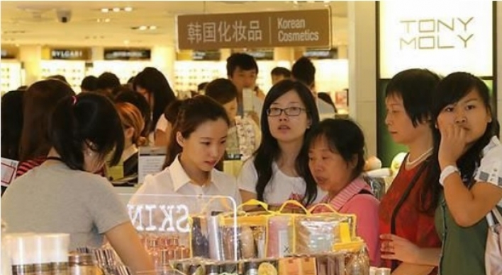 Japan threatens to overtake S. Korea in China's cosmetics market