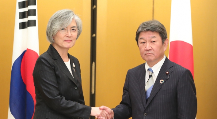 Korea, Japan foreign ministers may meet