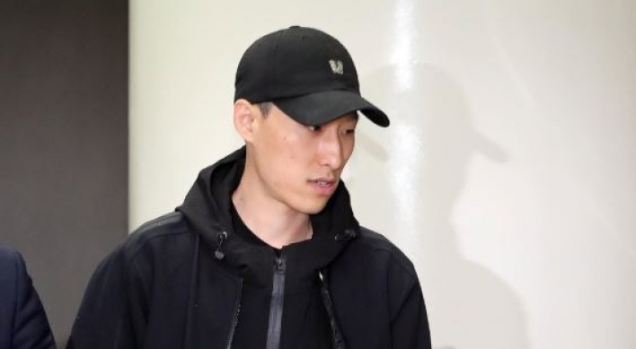 [Newsmaker] Male rapper convicted of sexually insulting female singer in lyrics