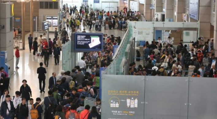 S. Korea to allow visa-less foreigners to stay up to 72 hours at regional airports