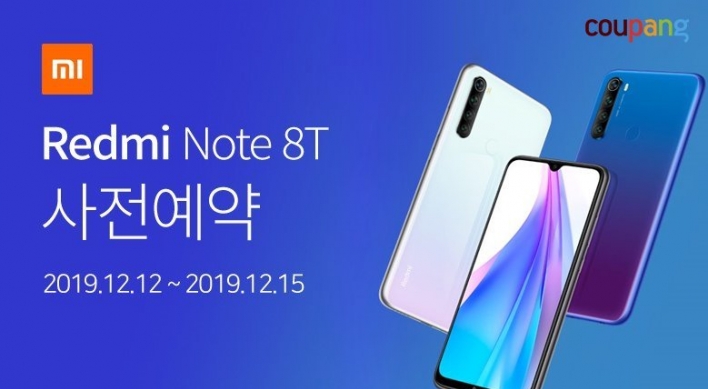 Coupang offers preorders for Xiaomi Redmi Note 8T