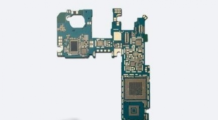 Samsung Electro-Mechanics to shut down HDI production unit in China