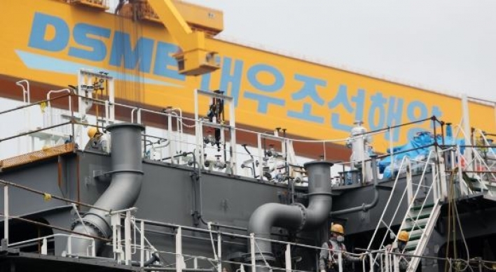 Daewoo Shipbuilding bags $200m offshore facility order from Chevron