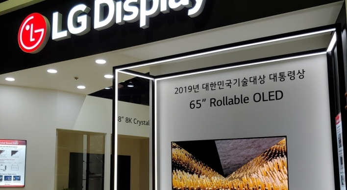 Korean panel makers tipped to log improved earnings next year