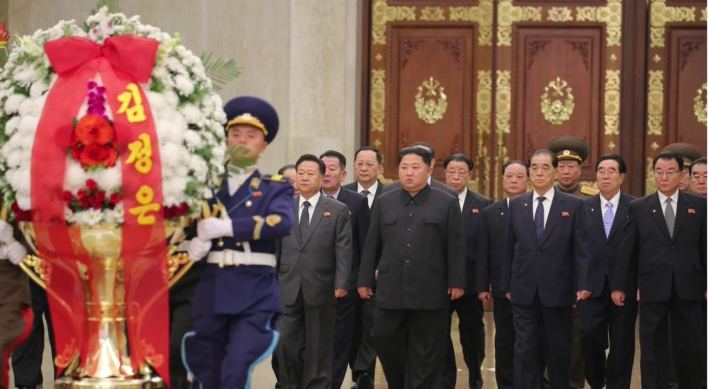 NK leader visits mausoleum to mark 8th anniversary of father's death