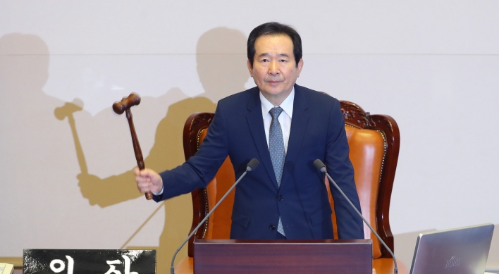 Chung Sye-kyun tapped for prime minister